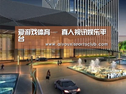 案例展示二