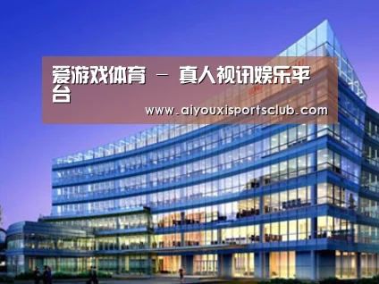 案例展示五