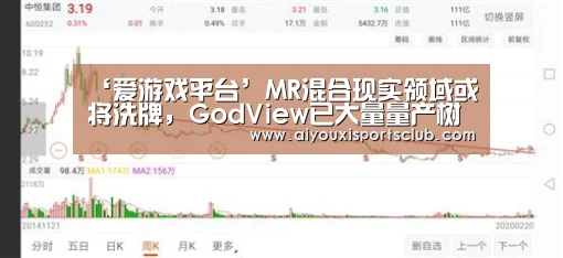 爱游戏娱乐