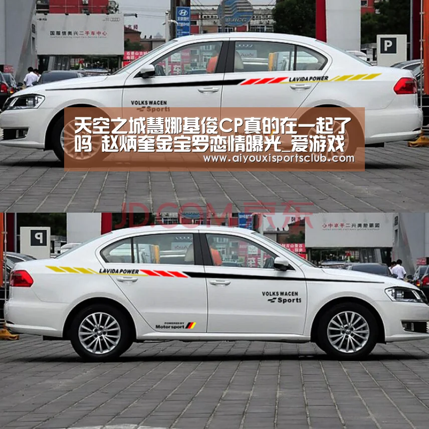 爱游戏体育