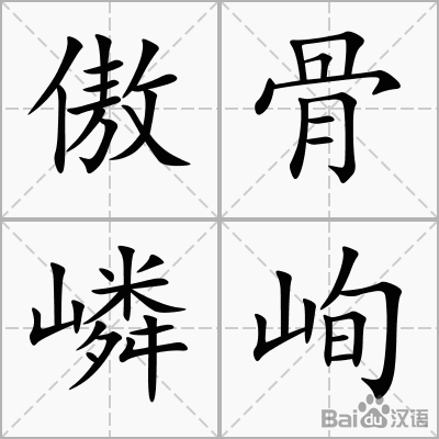 爱游戏官网_能源计量助力北京经开区高质量发展(图2) 爱游戏娱乐