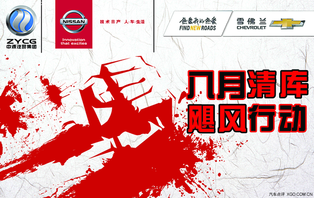 爱游戏官网